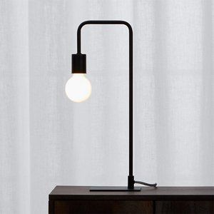 CB2  ARC BLACK TABLE LAMP(SET OF 2)